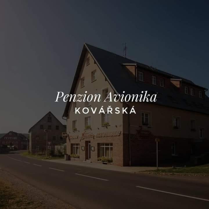 Restaurant & Penzion Avionika Kovářská Εξωτερικό φωτογραφία